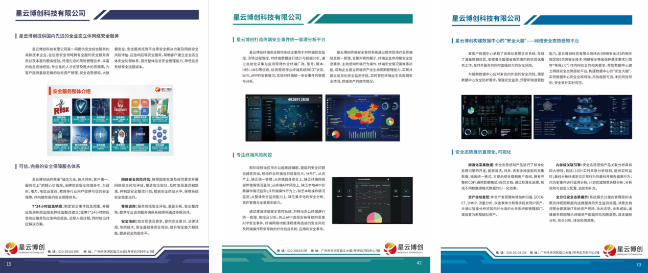 1662709796235135.png 图片1.png